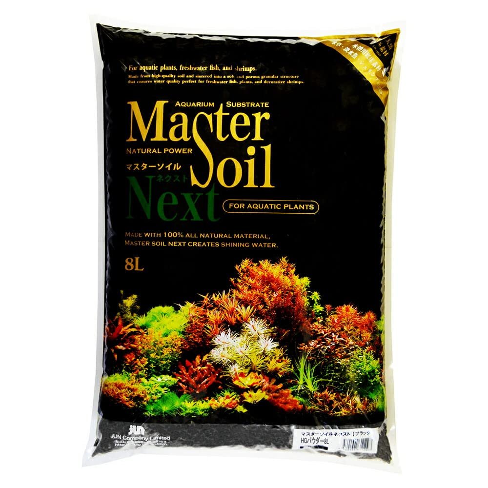 Master Soil – 8 Litres (Aquarium Planted Substrate)